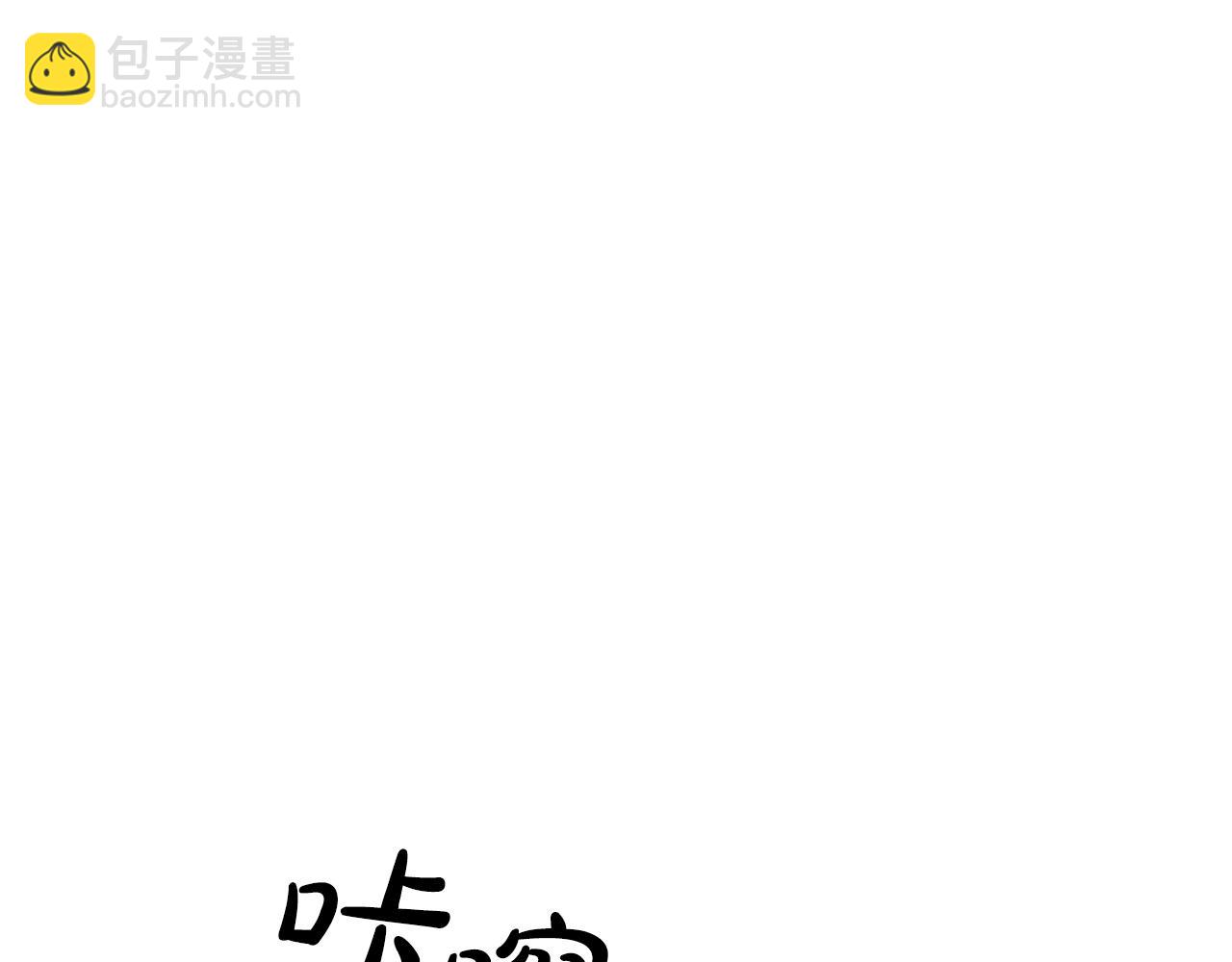 第28话 叛乱突起35