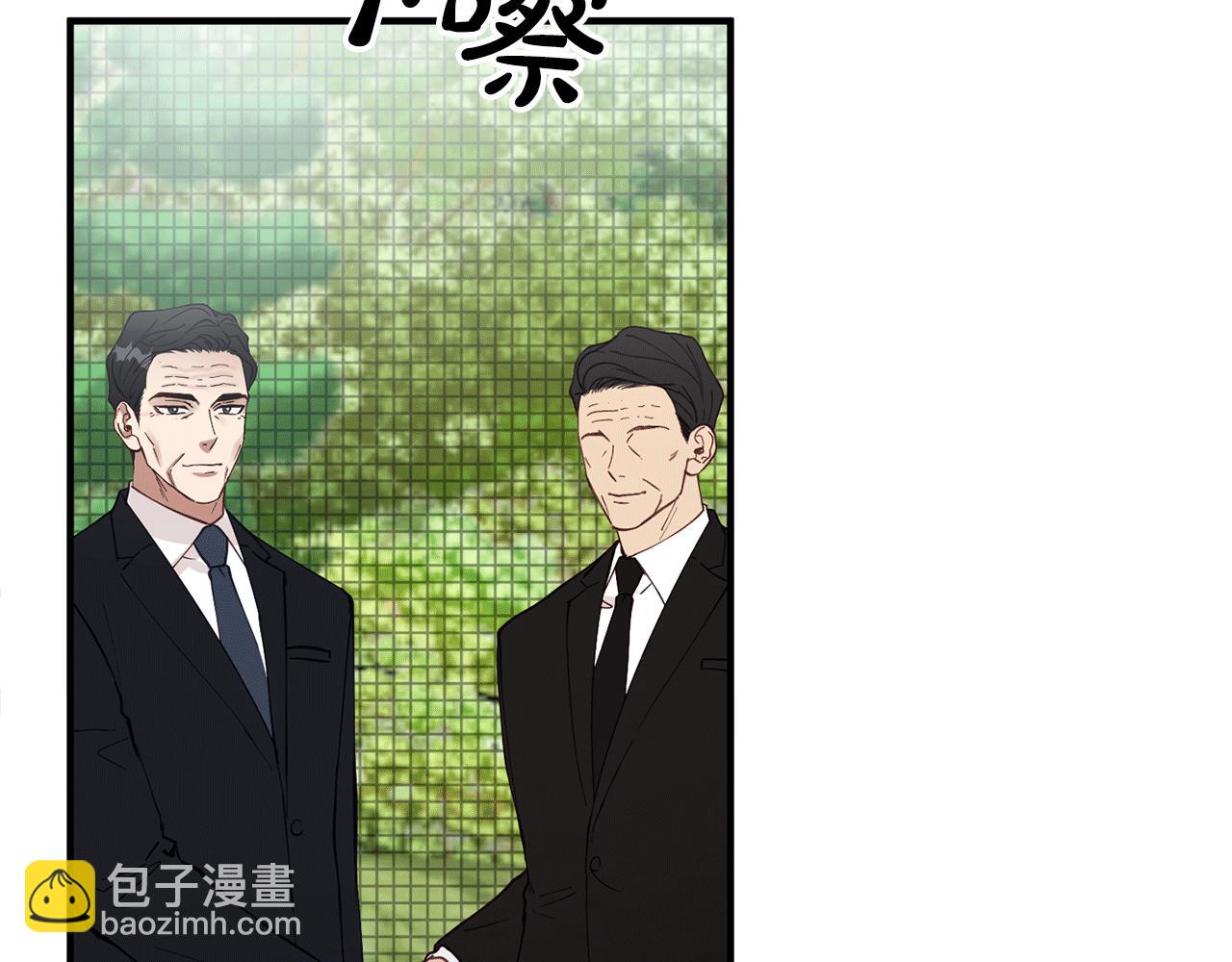 第28话 叛乱突起36