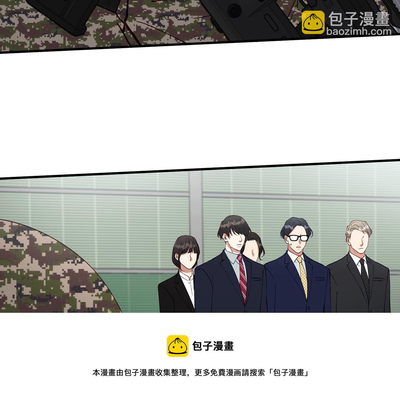 第28话 叛乱突起49