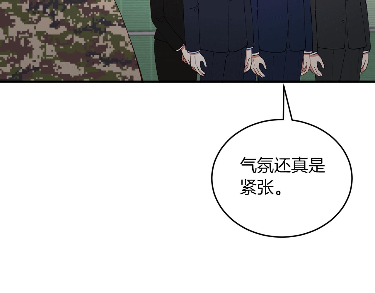第28话 叛乱突起54