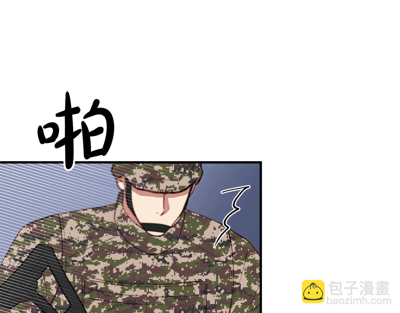 第28话 叛乱突起55