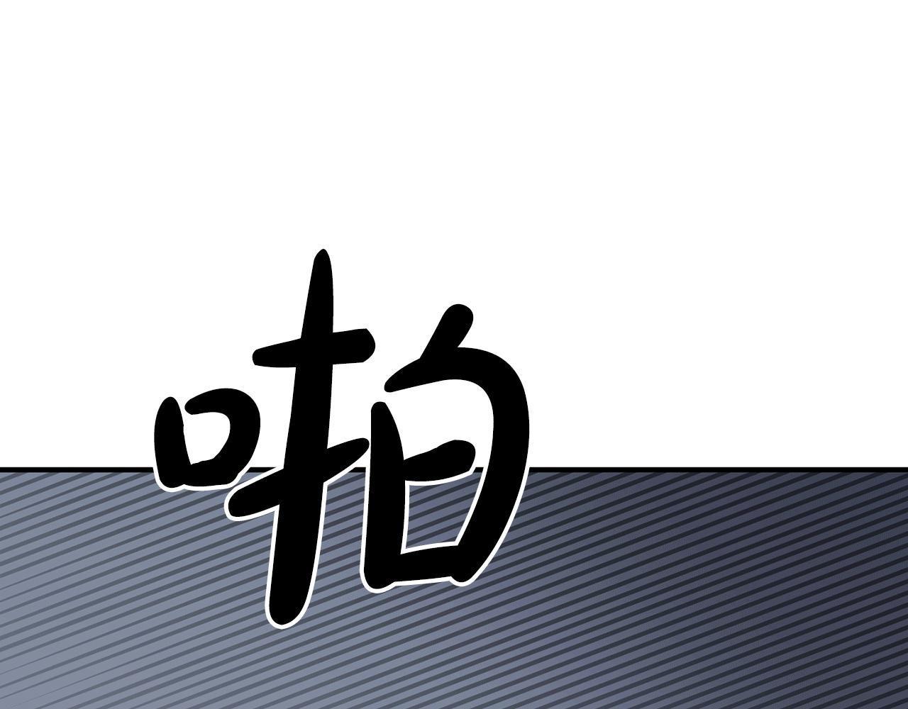第28话 叛乱突起73