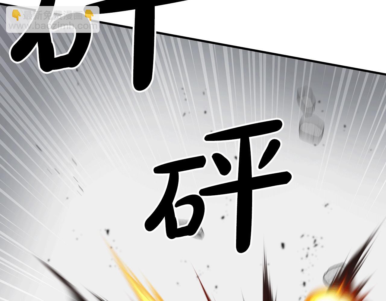 第28话 叛乱突起76