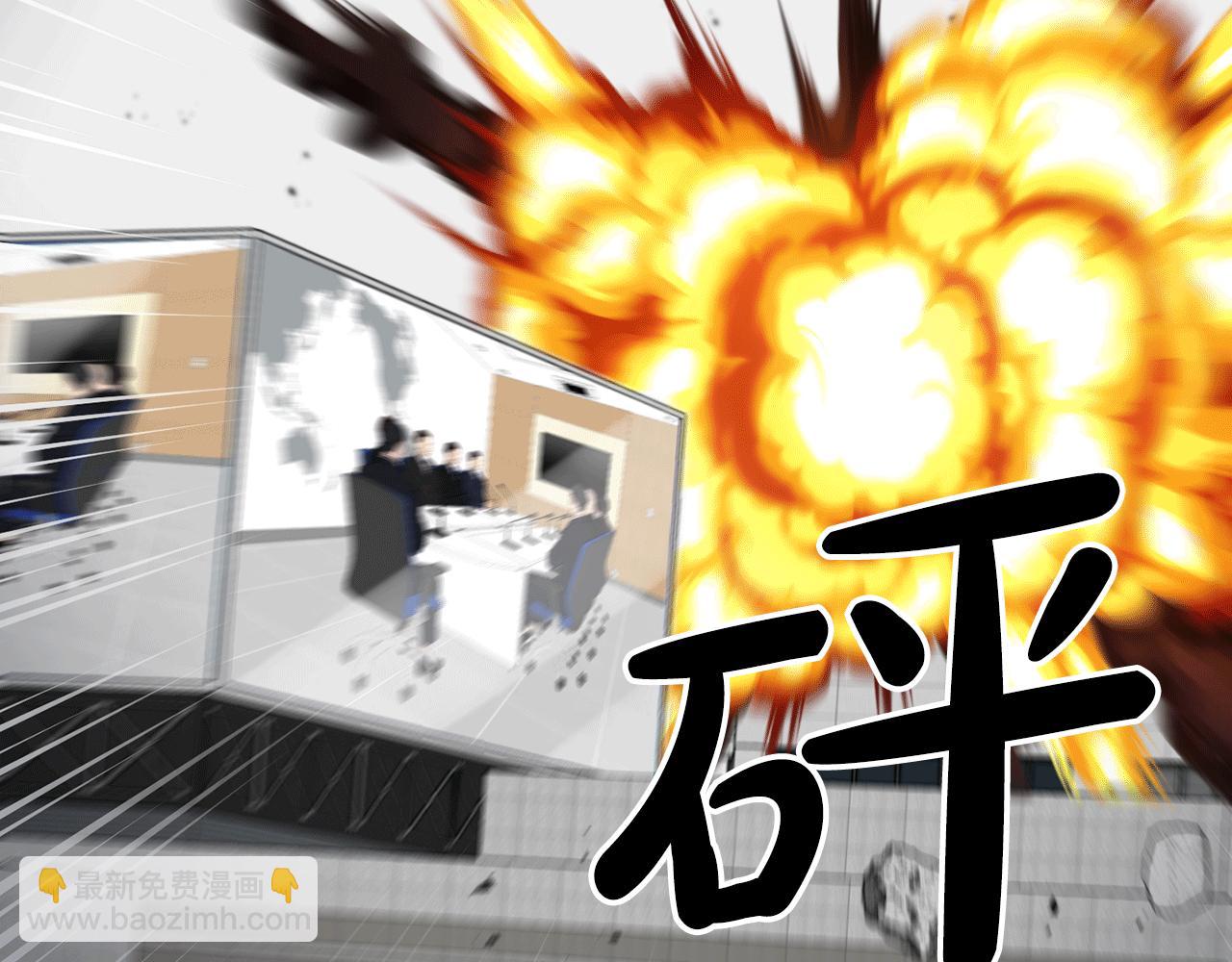 第28话 叛乱突起77