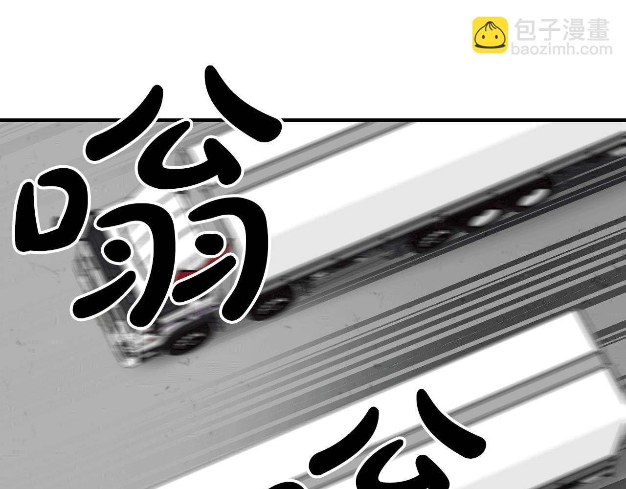第28话 叛乱突起83