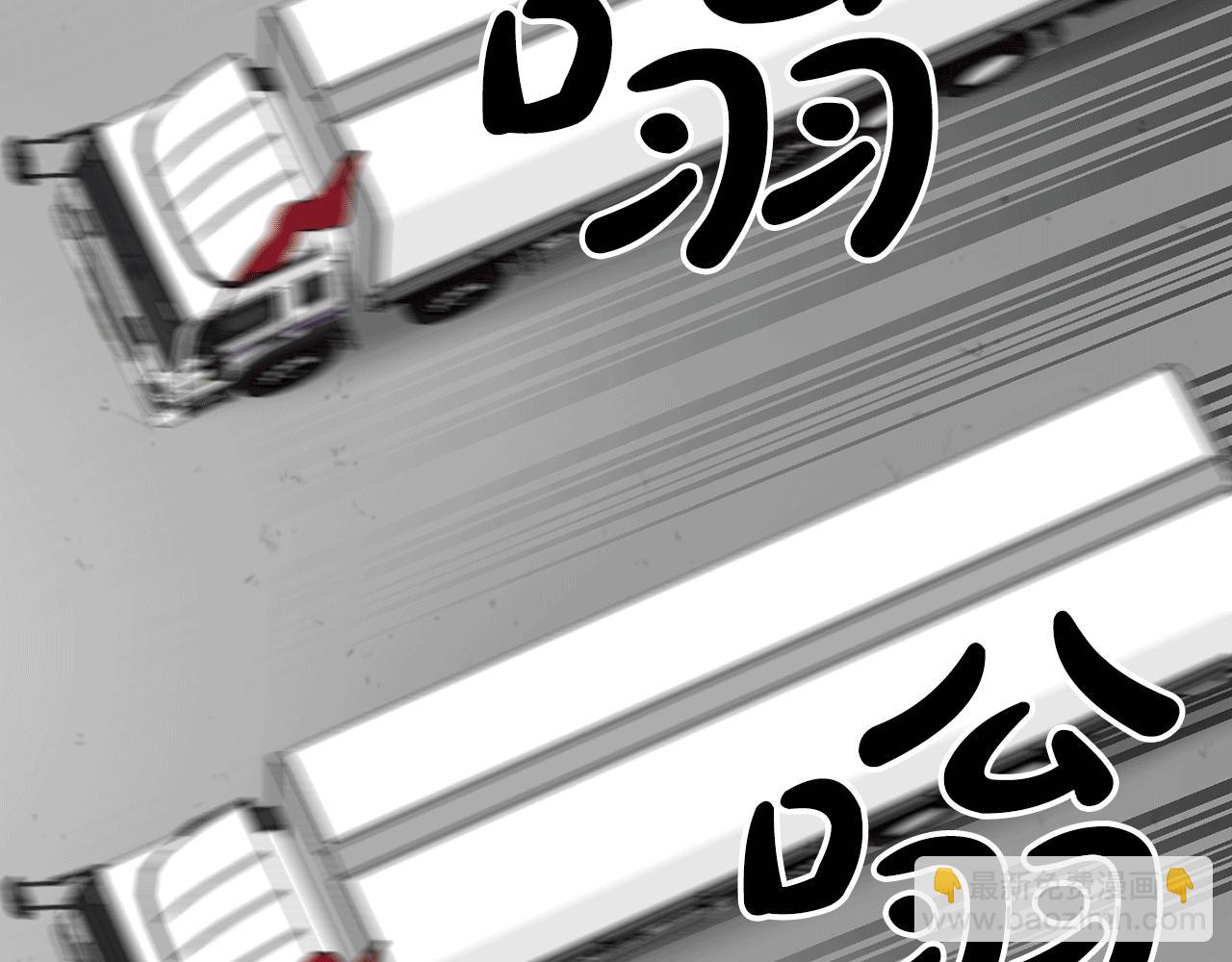 第28话 叛乱突起84