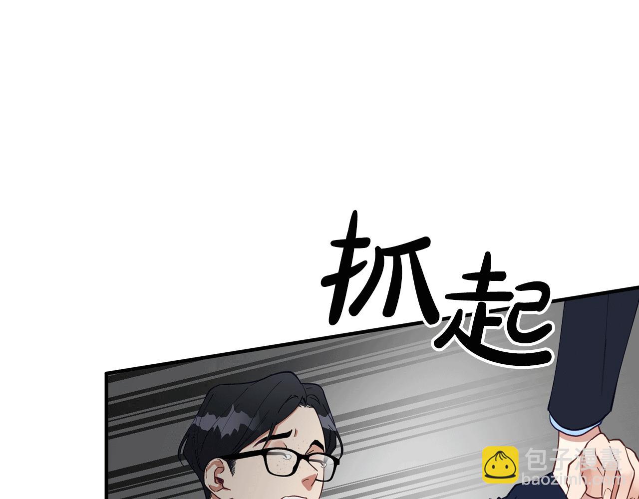 第28话 叛乱突起99