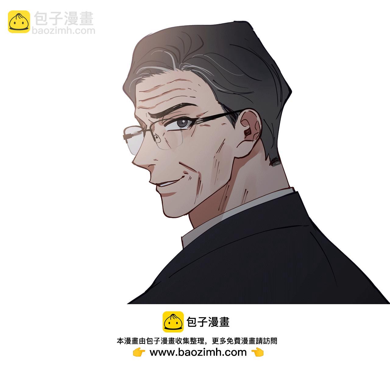 第38话 喝醉！我很烦躁103
