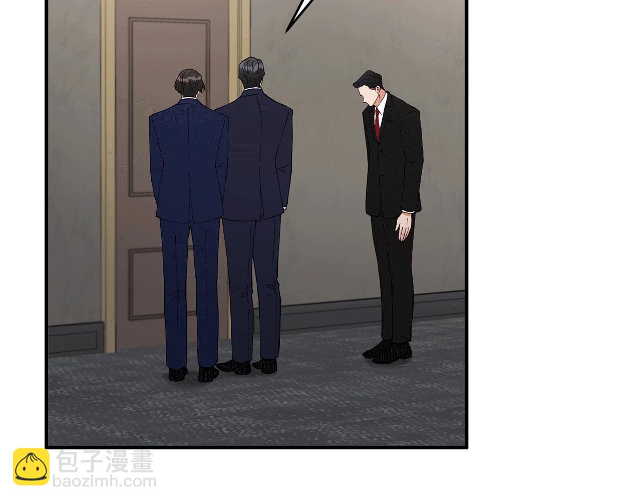 第38话 喝醉！我很烦躁112