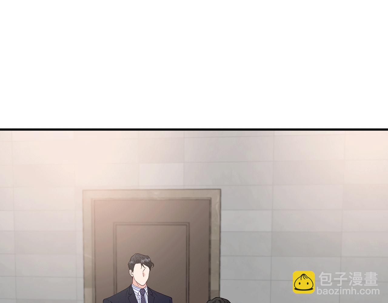 第38话 喝醉！我很烦躁113
