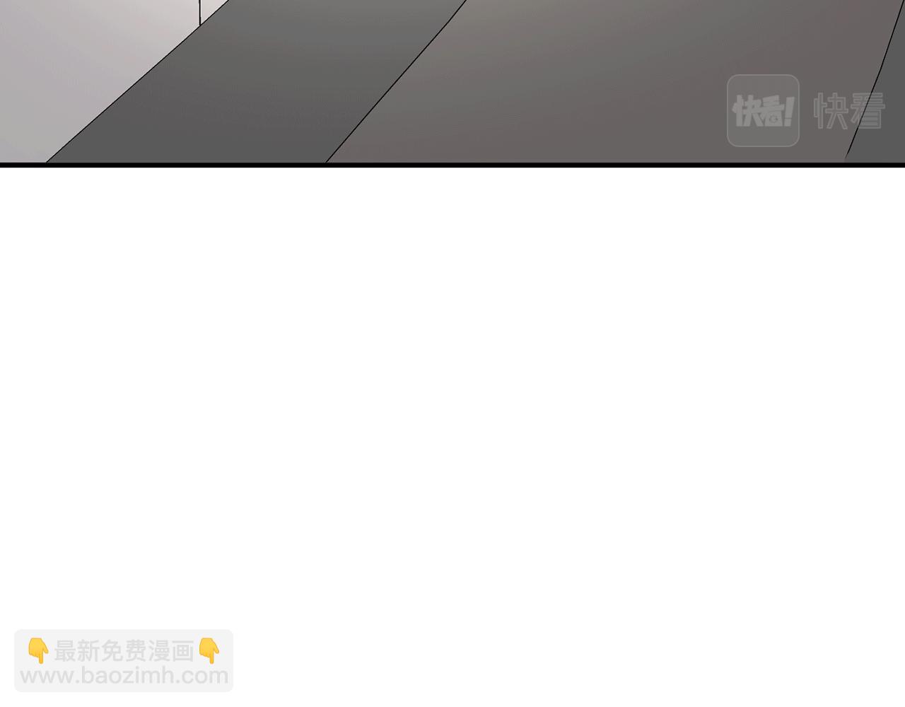 第38话 喝醉！我很烦躁115