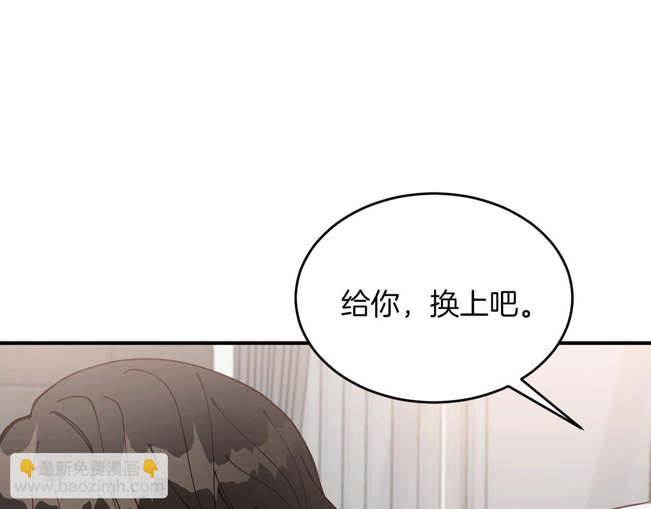 第38话 喝醉！我很烦躁124