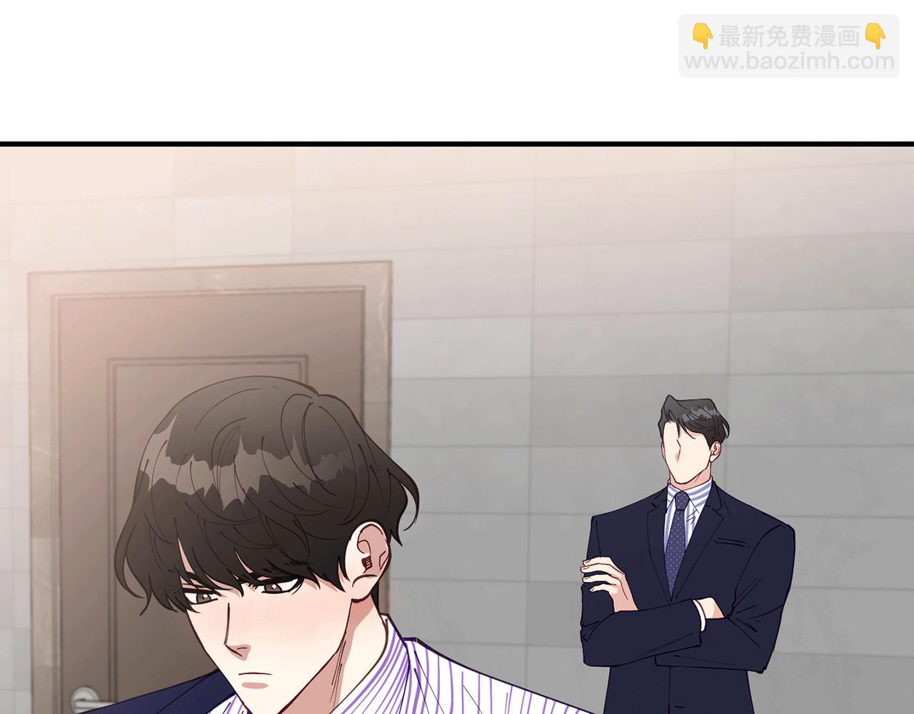 第38话 喝醉！我很烦躁126