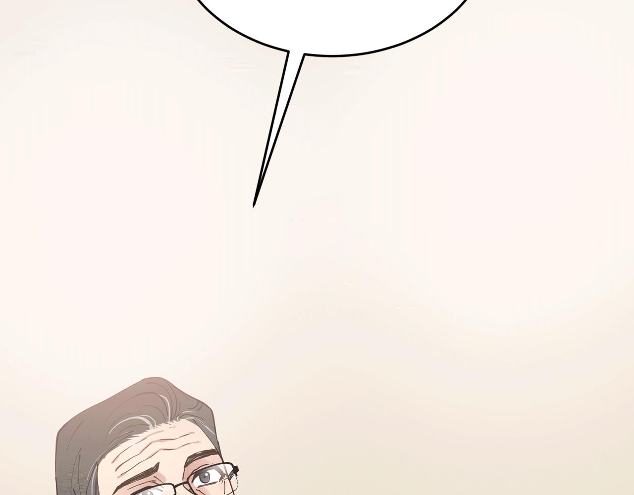 第38话 喝醉！我很烦躁13
