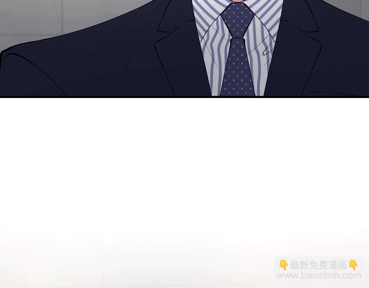 第38话 喝醉！我很烦躁132