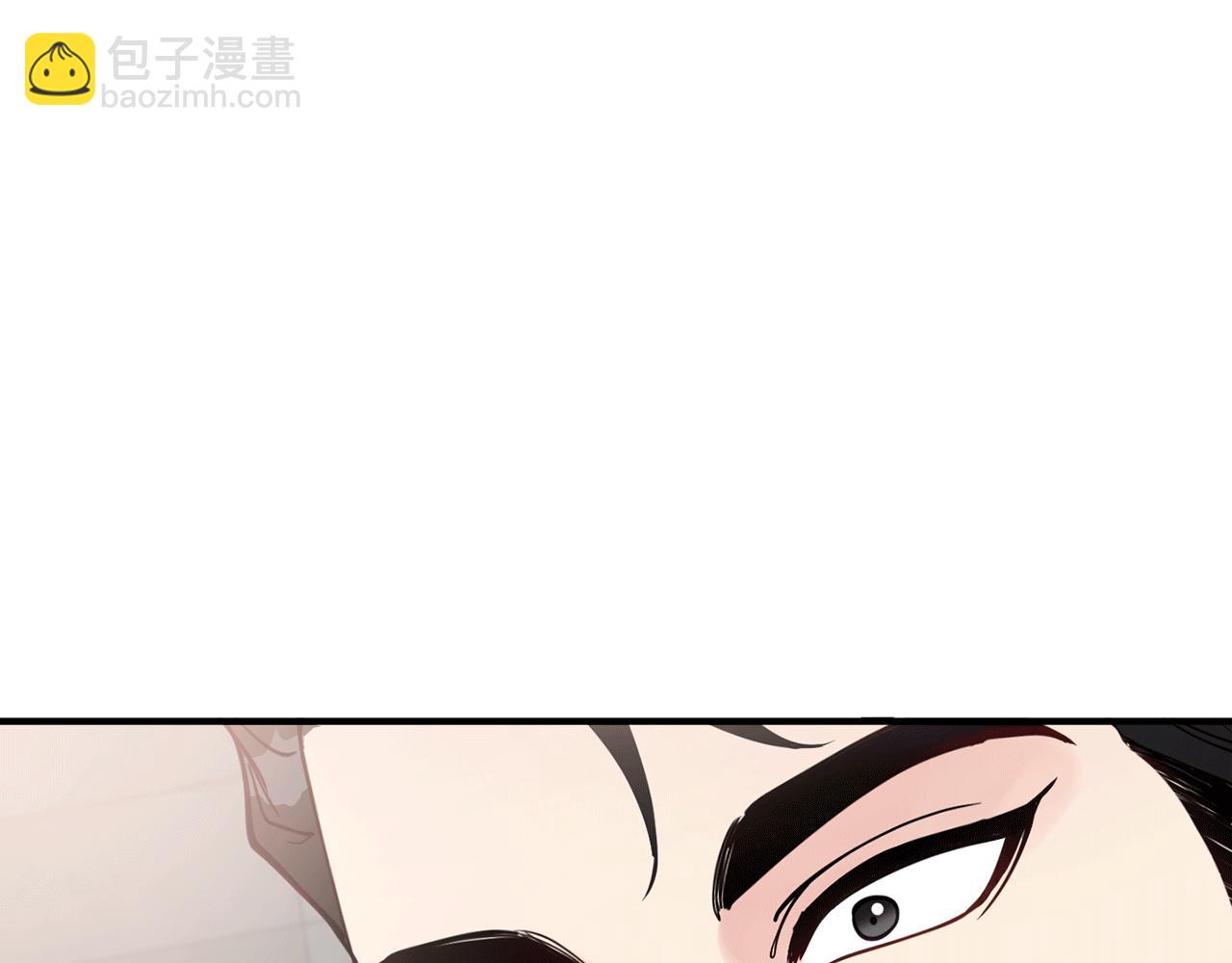第38话 喝醉！我很烦躁145
