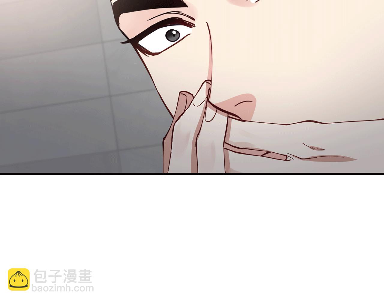 第38话 喝醉！我很烦躁146