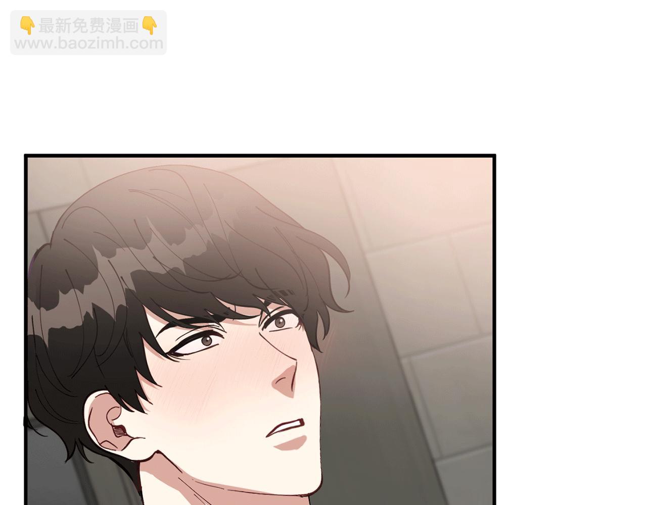 第38话 喝醉！我很烦躁153