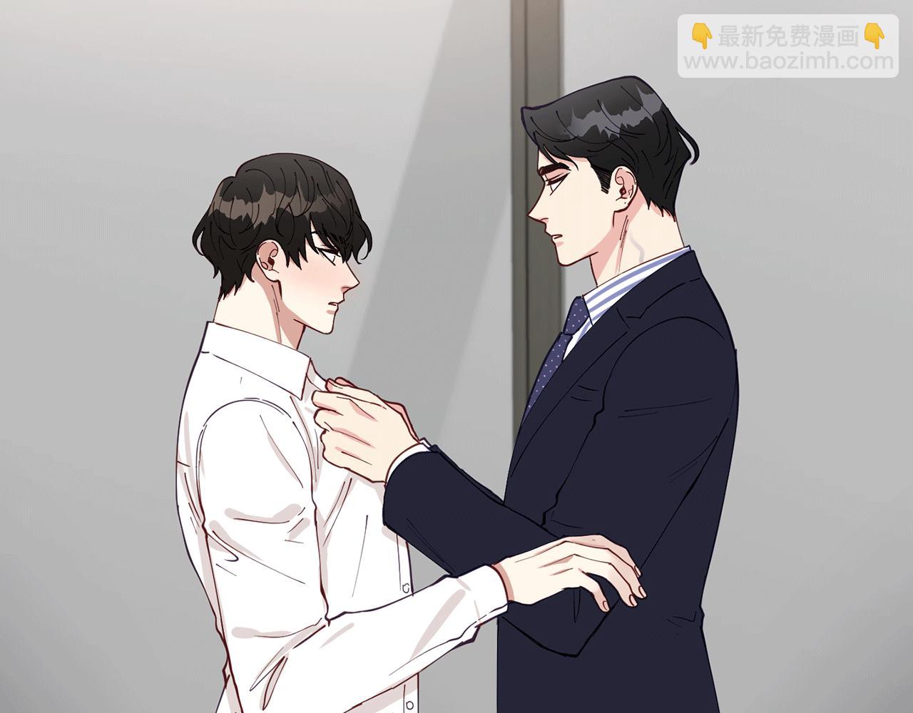 第38话 喝醉！我很烦躁156