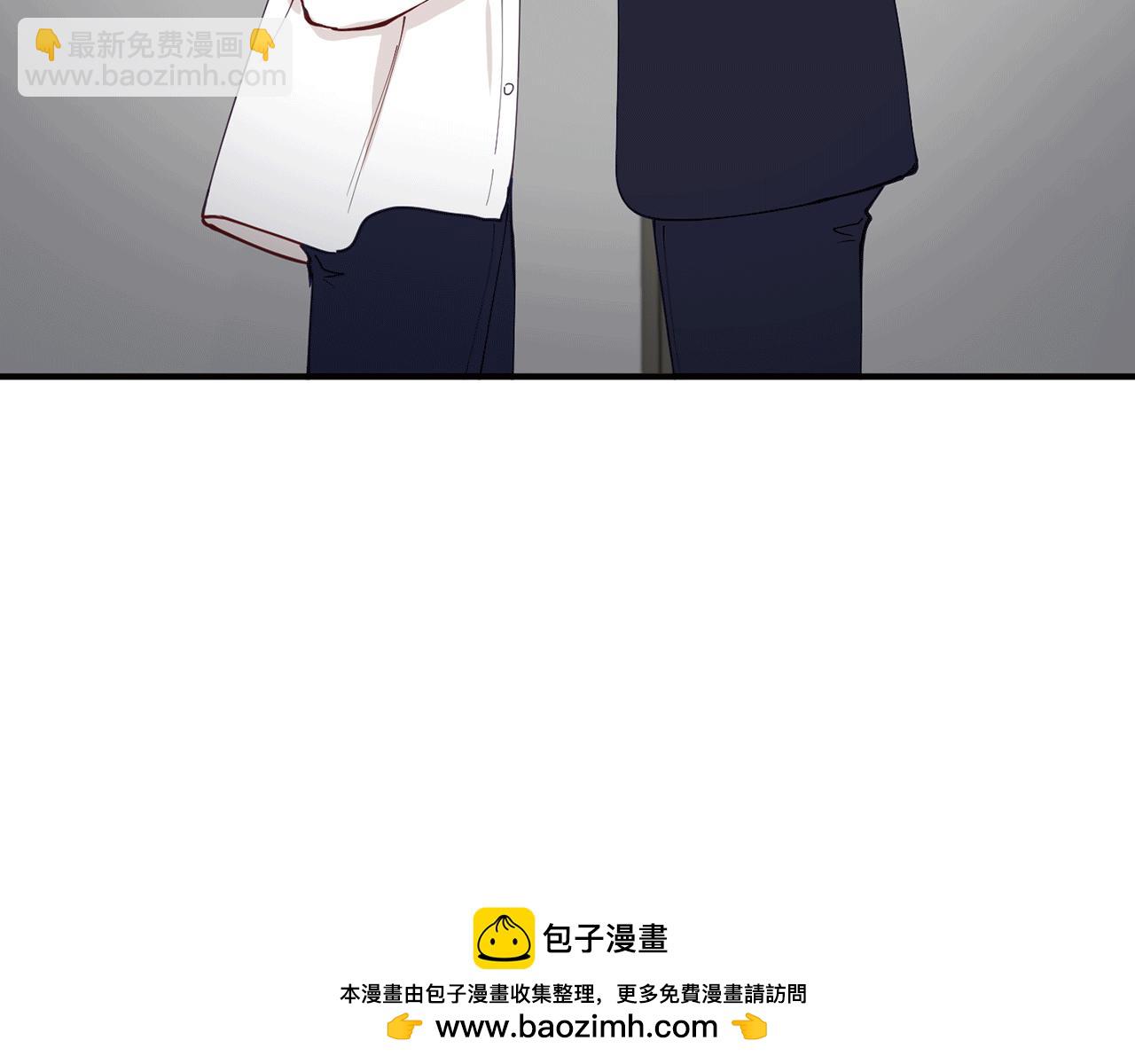 第38话 喝醉！我很烦躁161