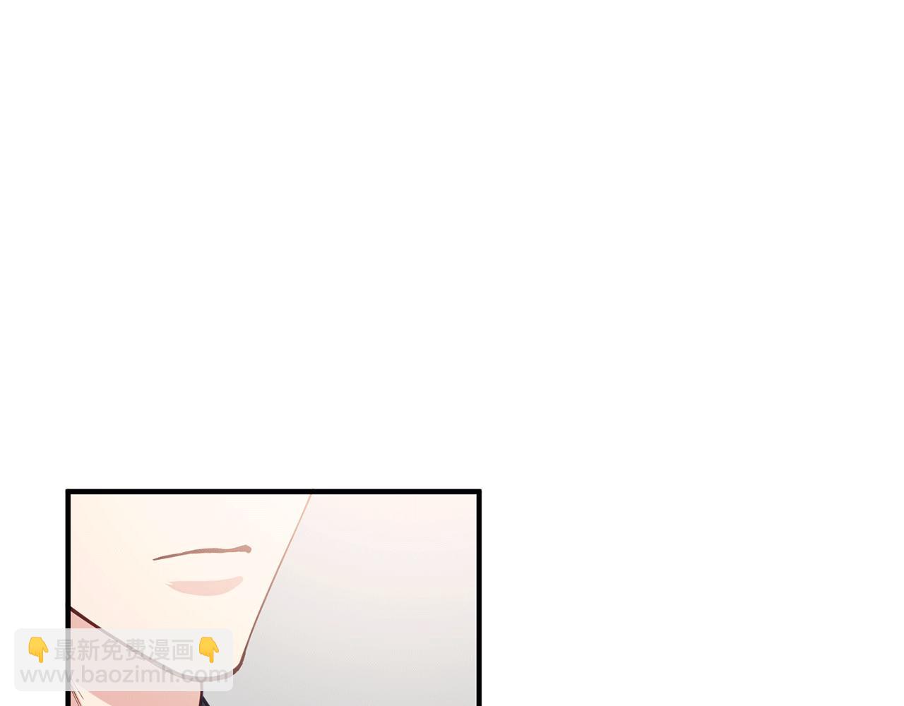 第38话 喝醉！我很烦躁171