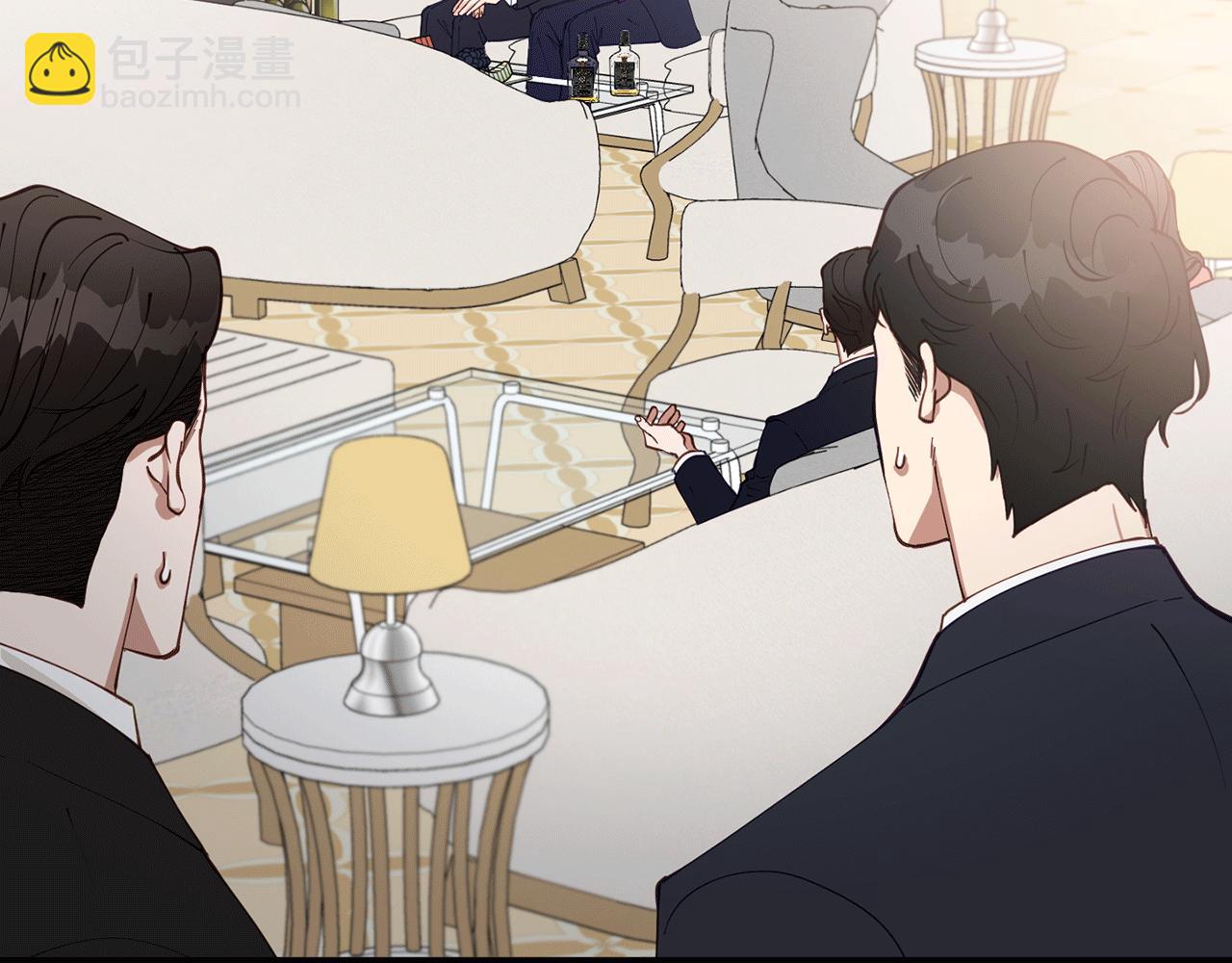 第38话 喝醉！我很烦躁22