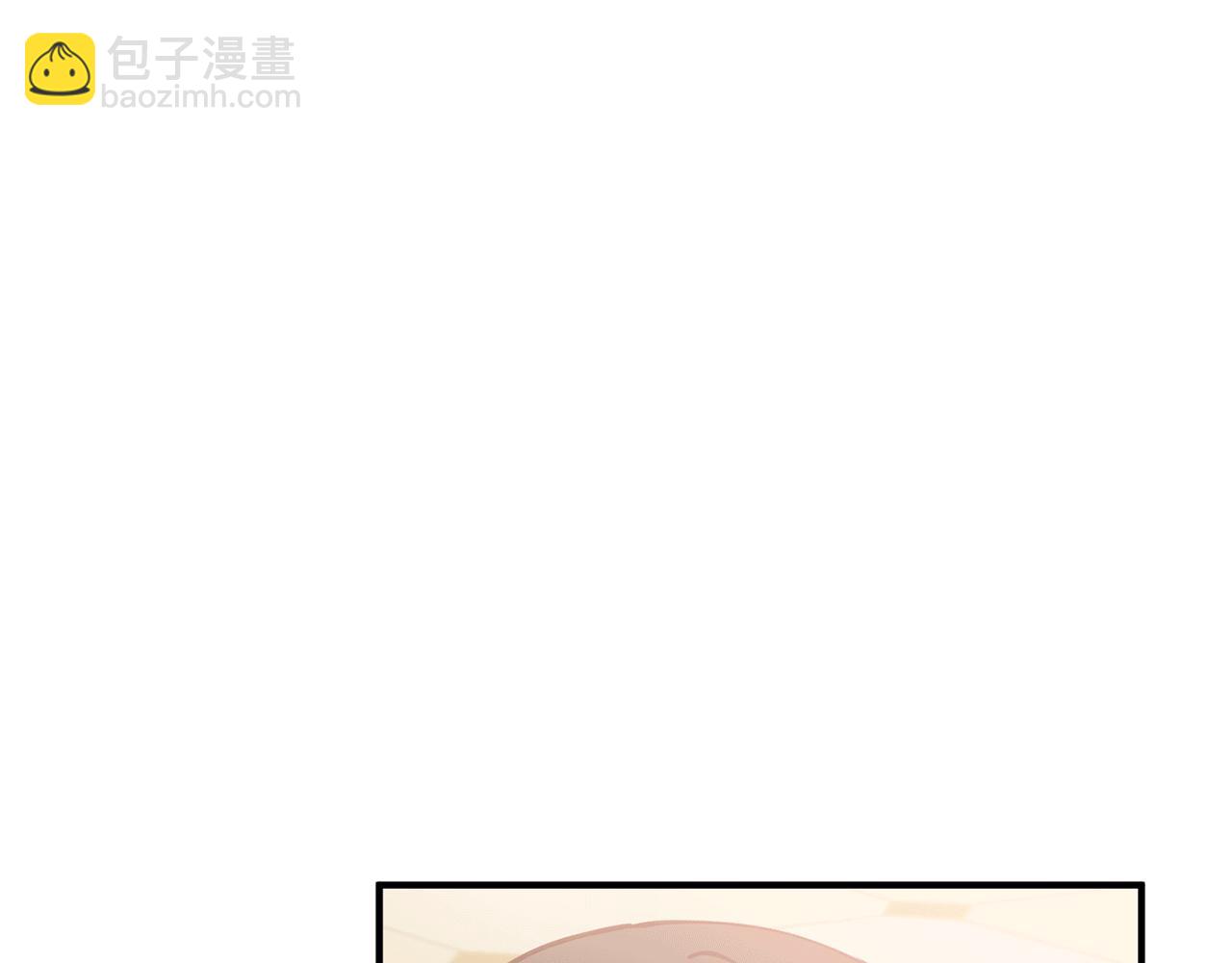 第38话 喝醉！我很烦躁29
