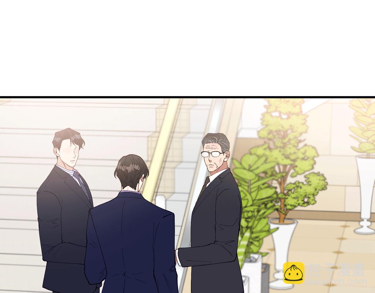 第38话 喝醉！我很烦躁4