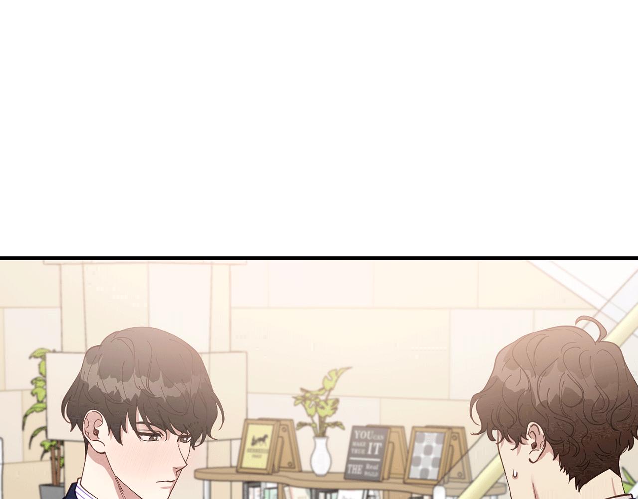 第38话 喝醉！我很烦躁63