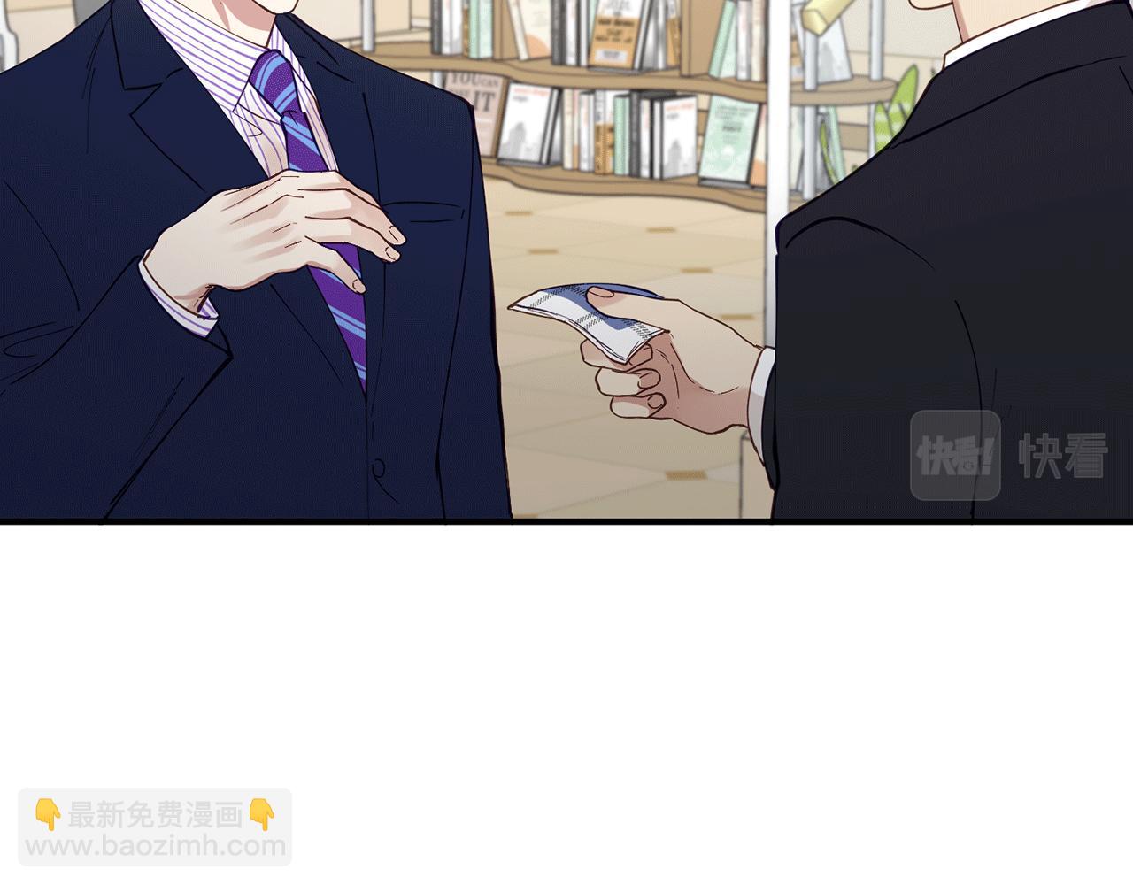 第38话 喝醉！我很烦躁64