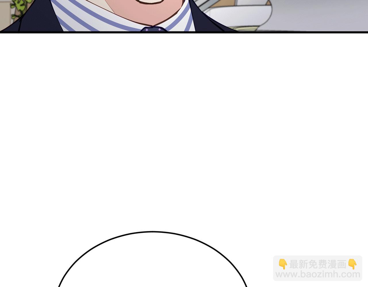 第38话 喝醉！我很烦躁70