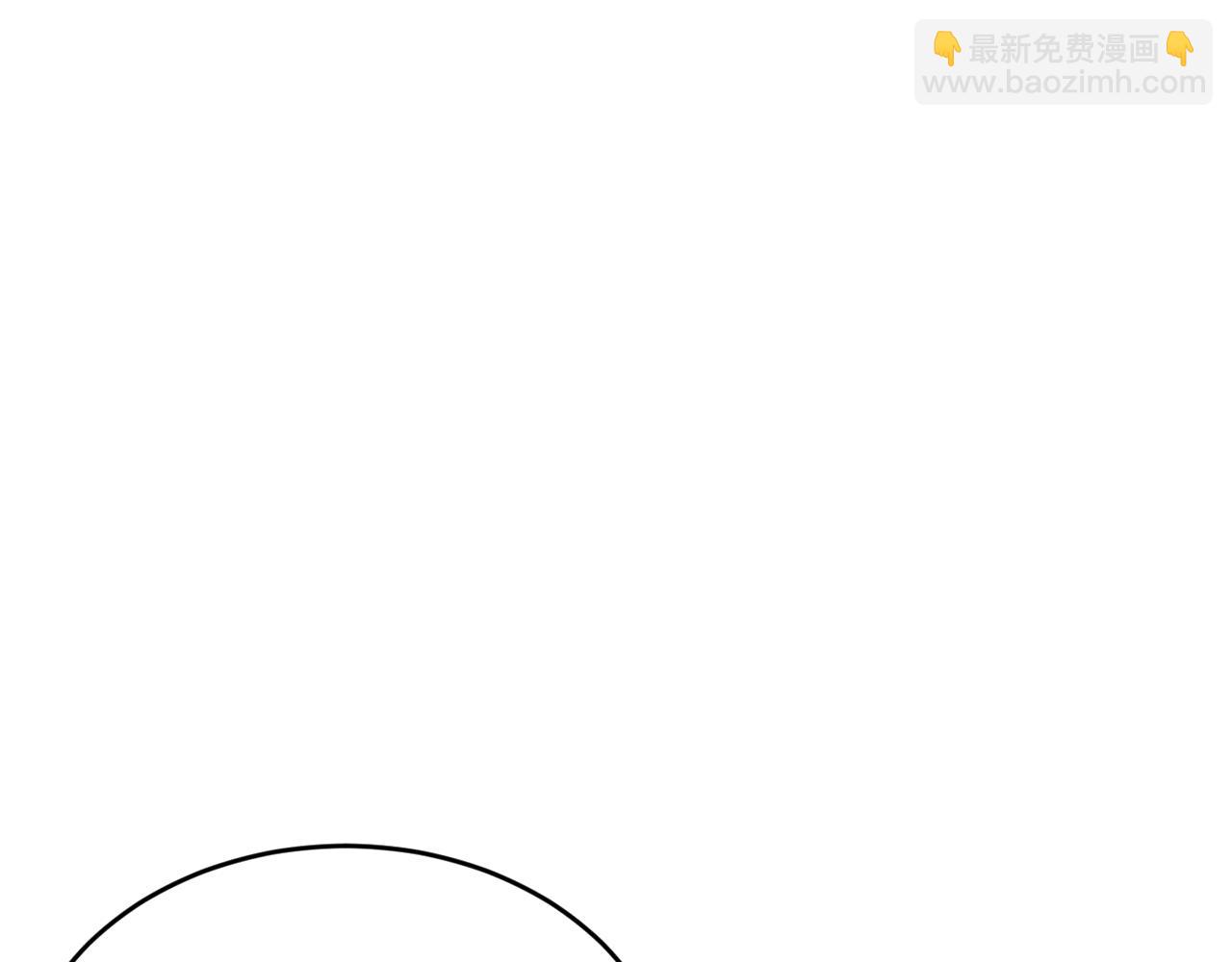 第38话 喝醉！我很烦躁75
