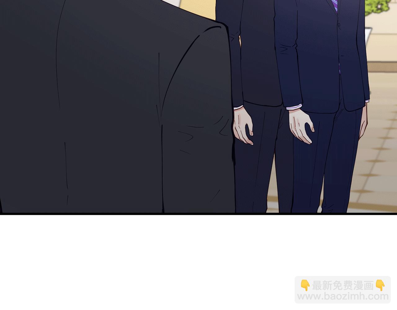 第38话 喝醉！我很烦躁83