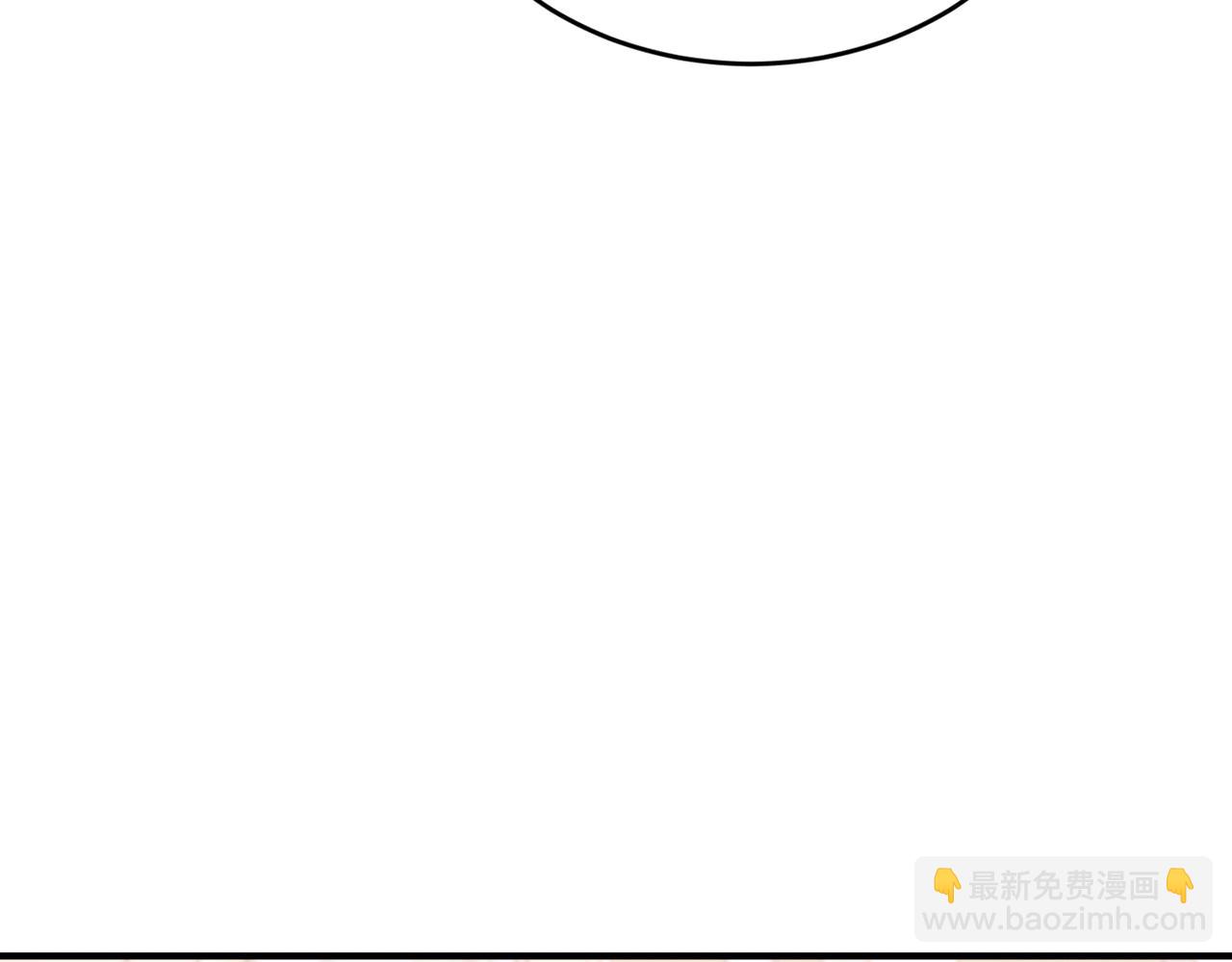 第38话 喝醉！我很烦躁90
