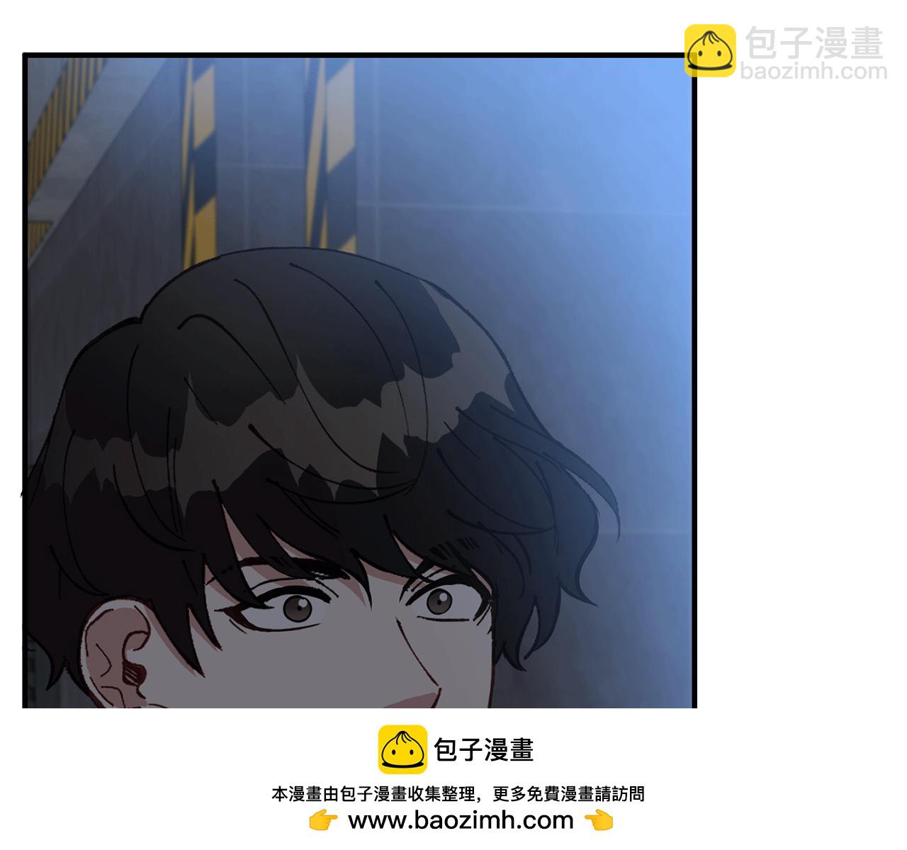 第53话 快回到我身边107