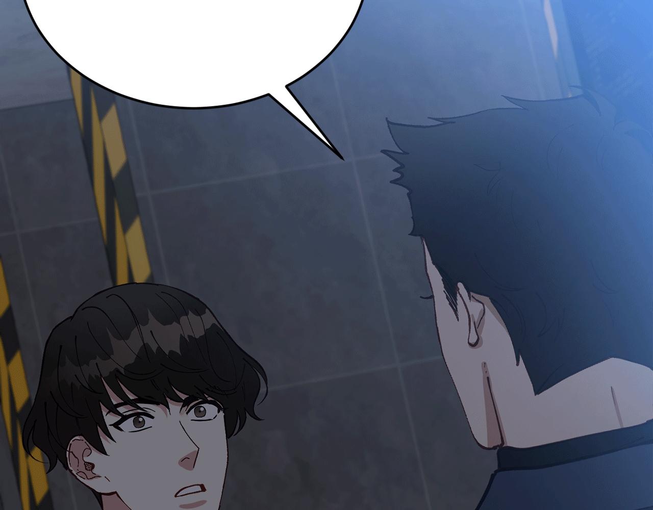 第53话 快回到我身边111