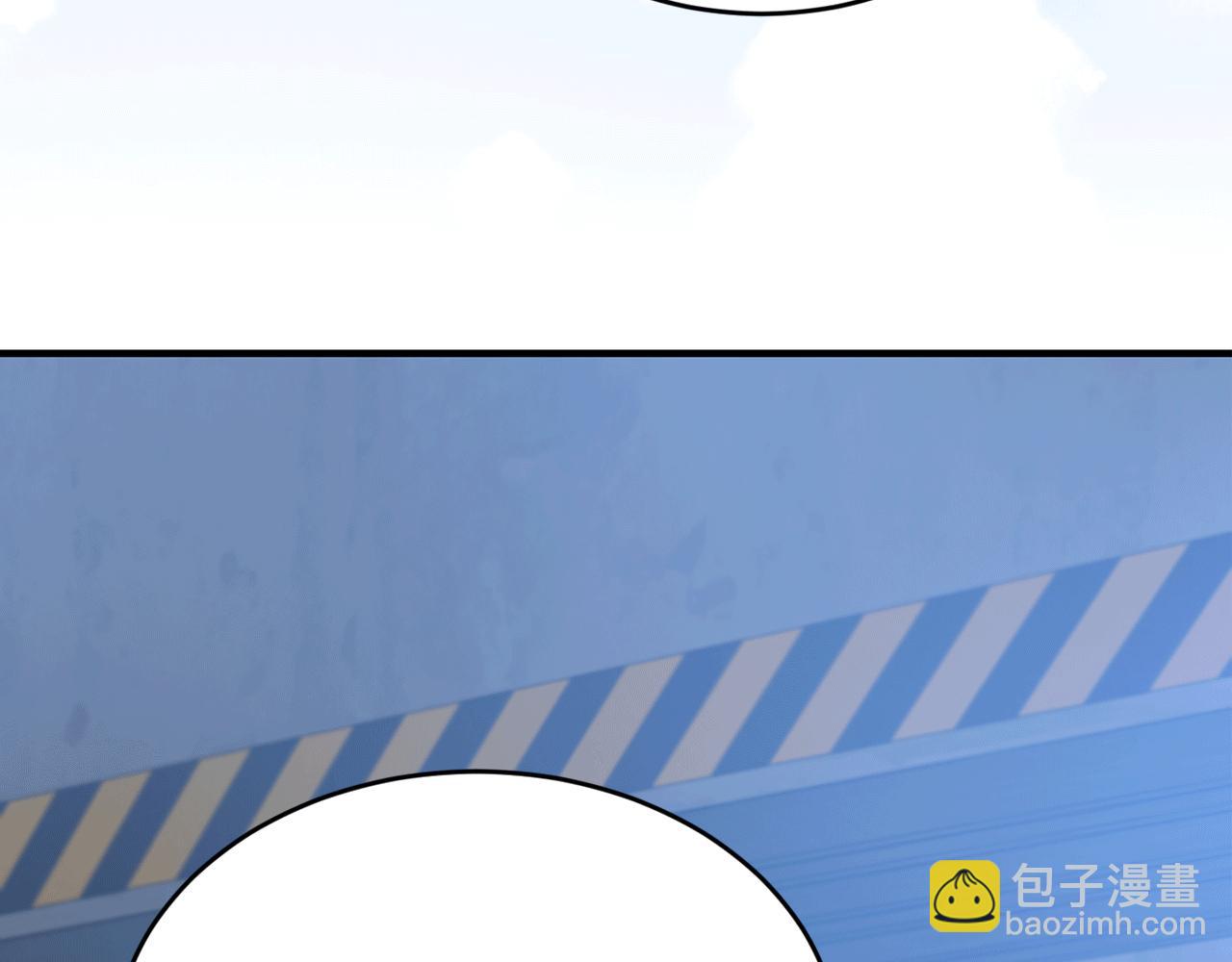 第53话 快回到我身边116