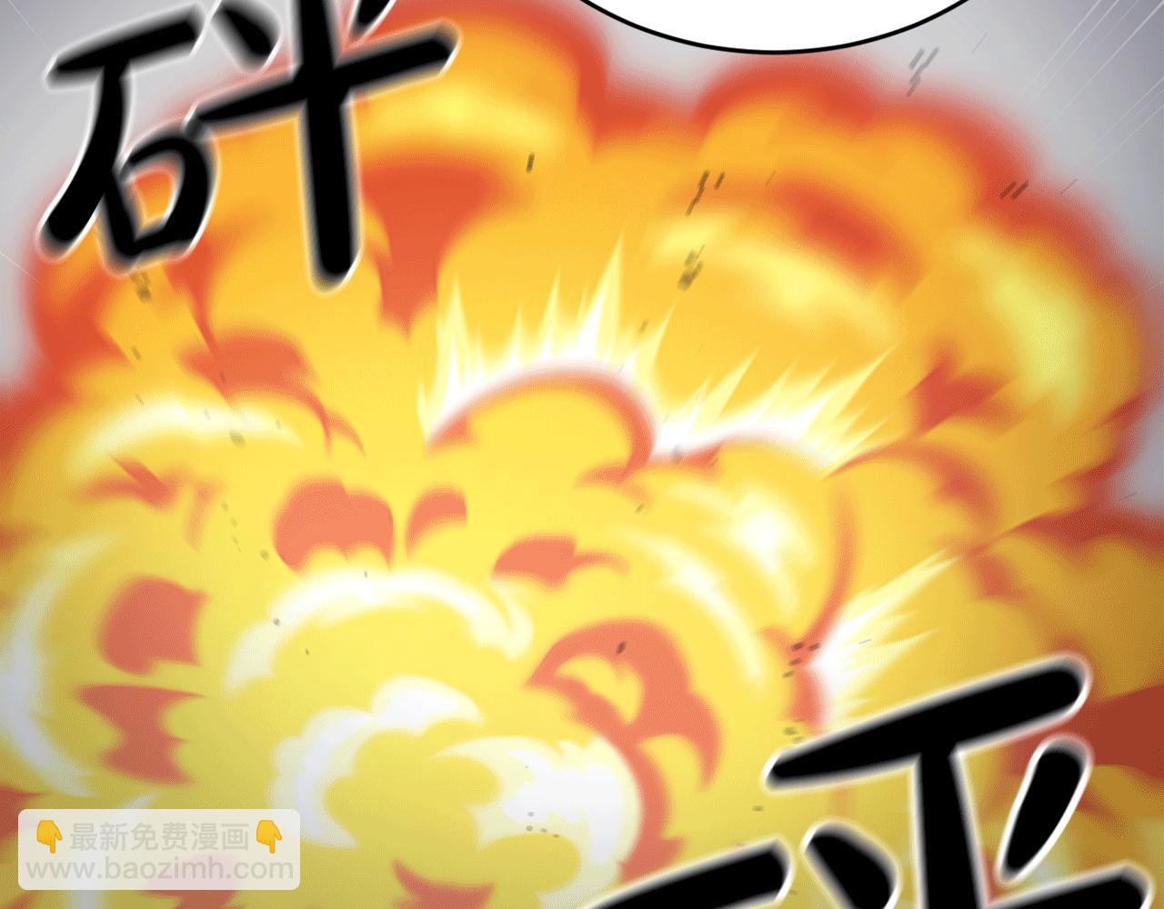 第53话 快回到我身边125