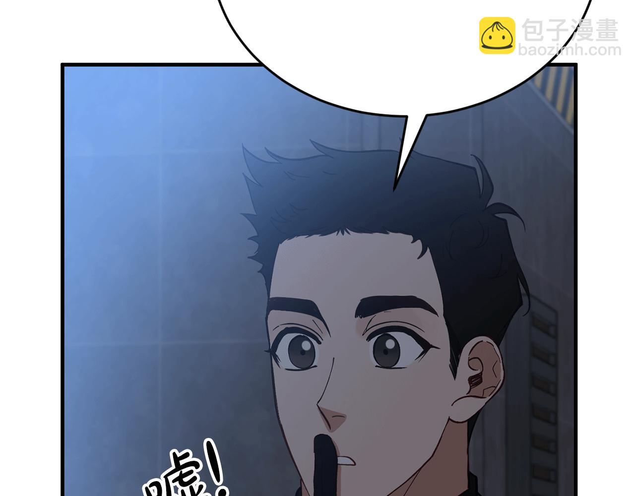 第53话 快回到我身边164