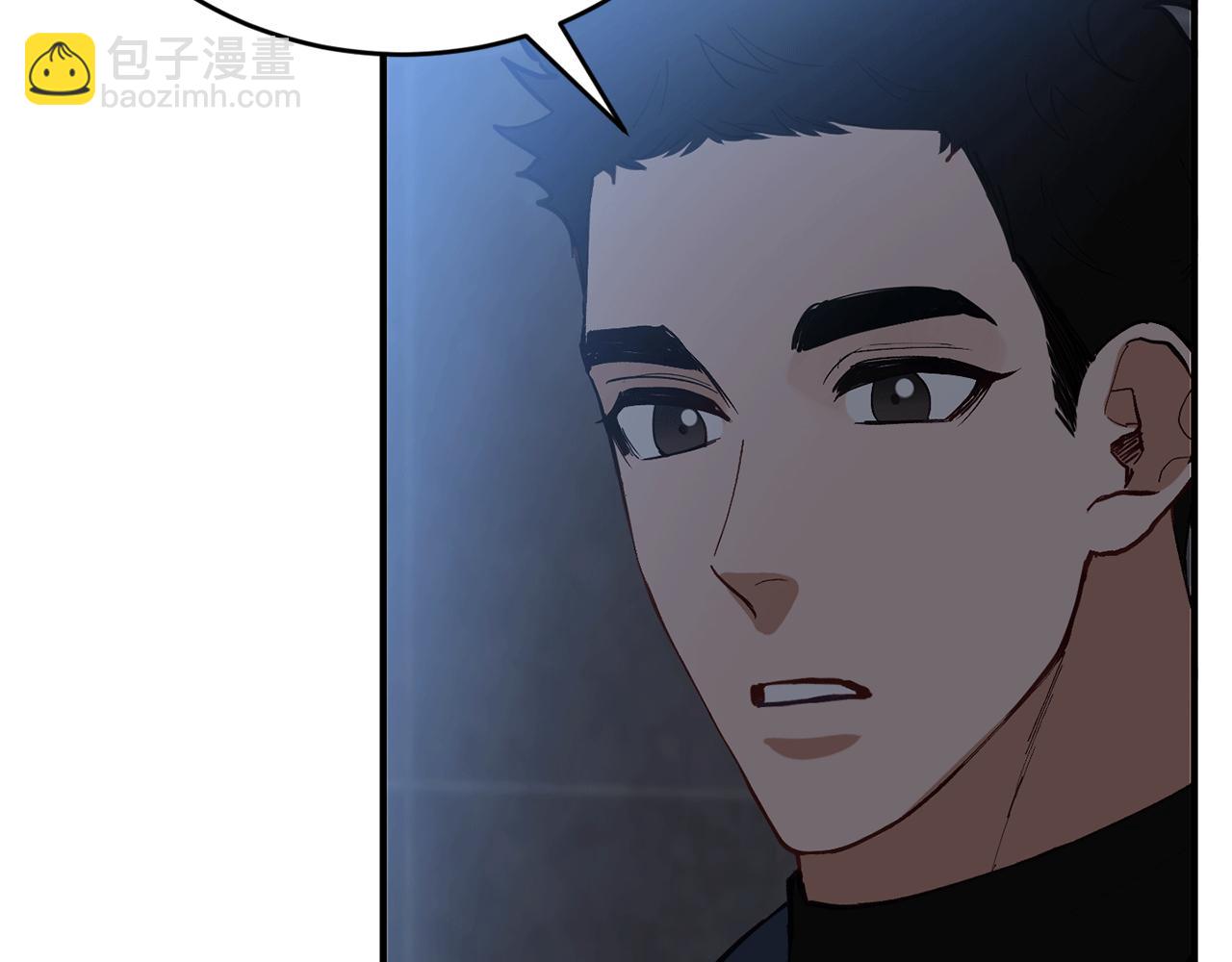 第53话 快回到我身边17