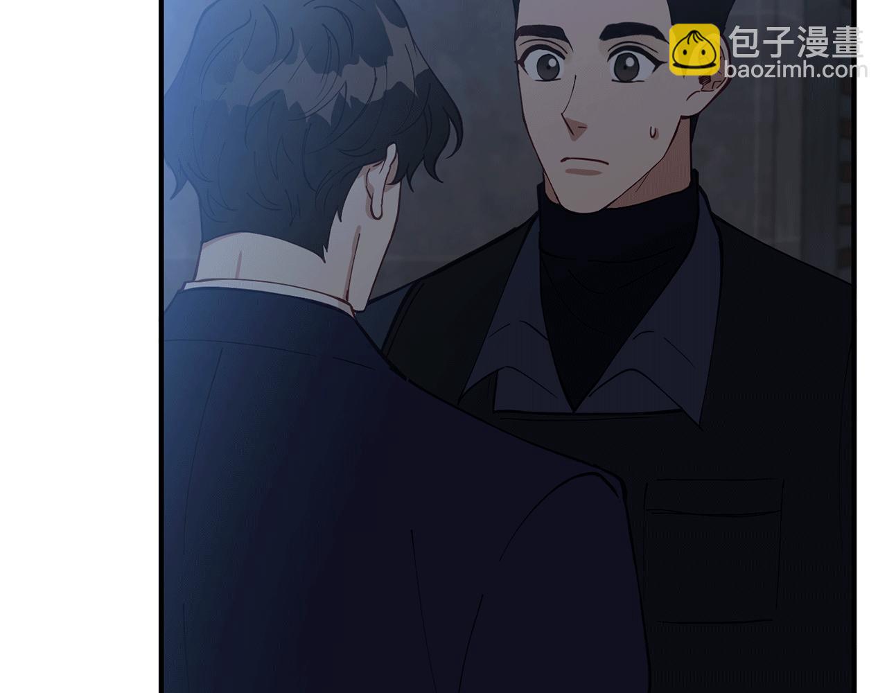 第53话 快回到我身边179