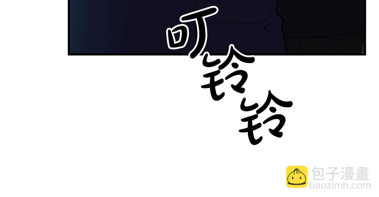 第53话 快回到我身边180