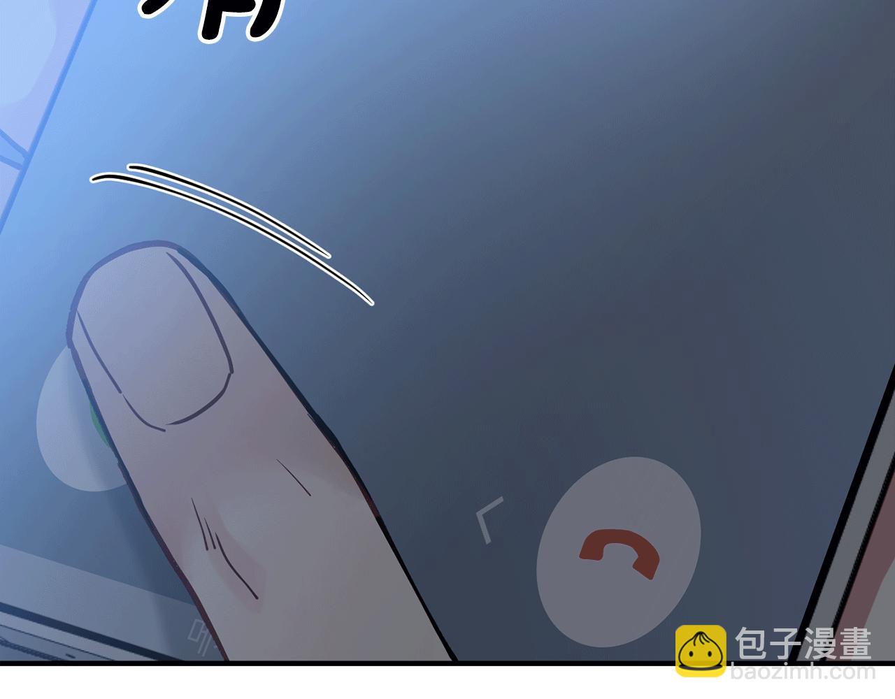 第53话 快回到我身边182