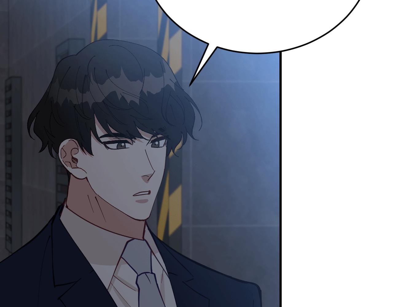 第53话 快回到我身边22