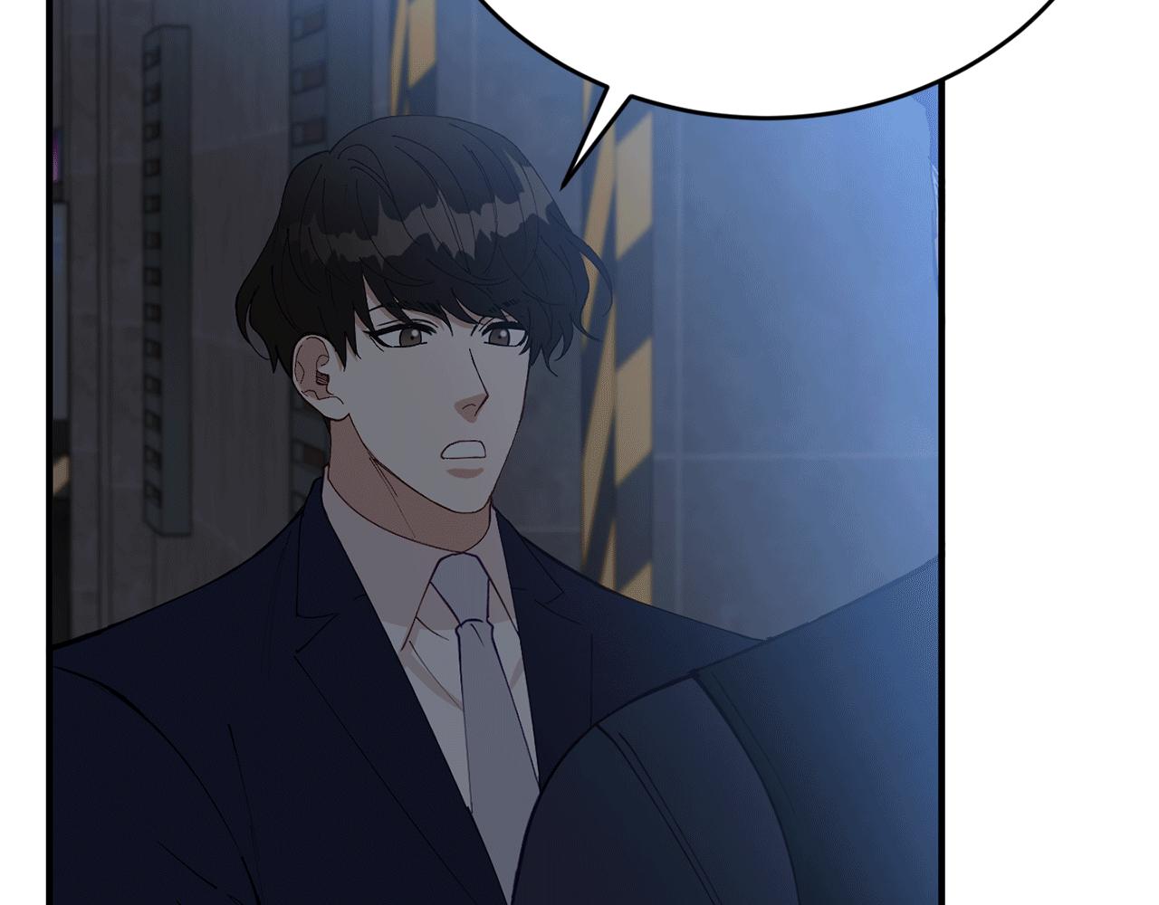 第53话 快回到我身边28