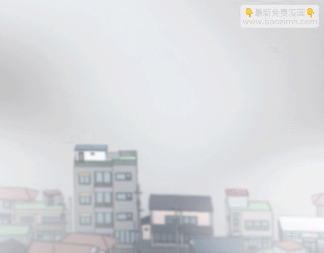 第53话 快回到我身边32