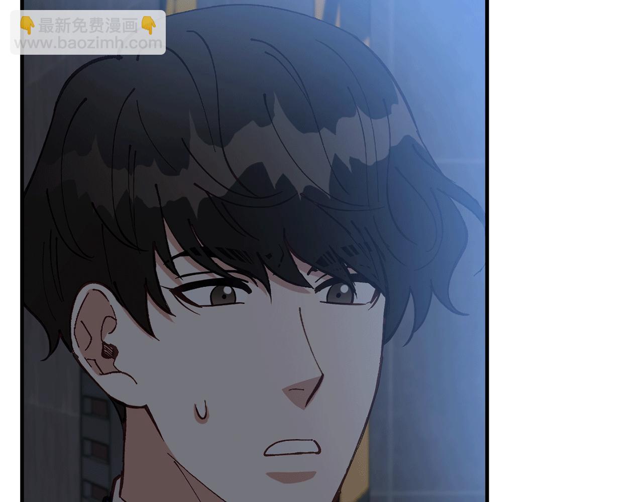 第53话 快回到我身边48