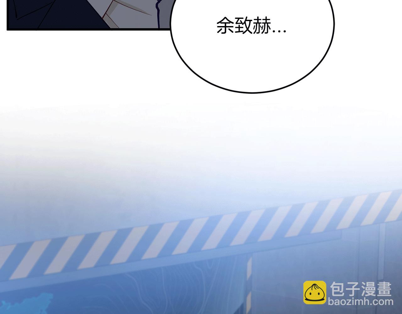 第53话 快回到我身边65