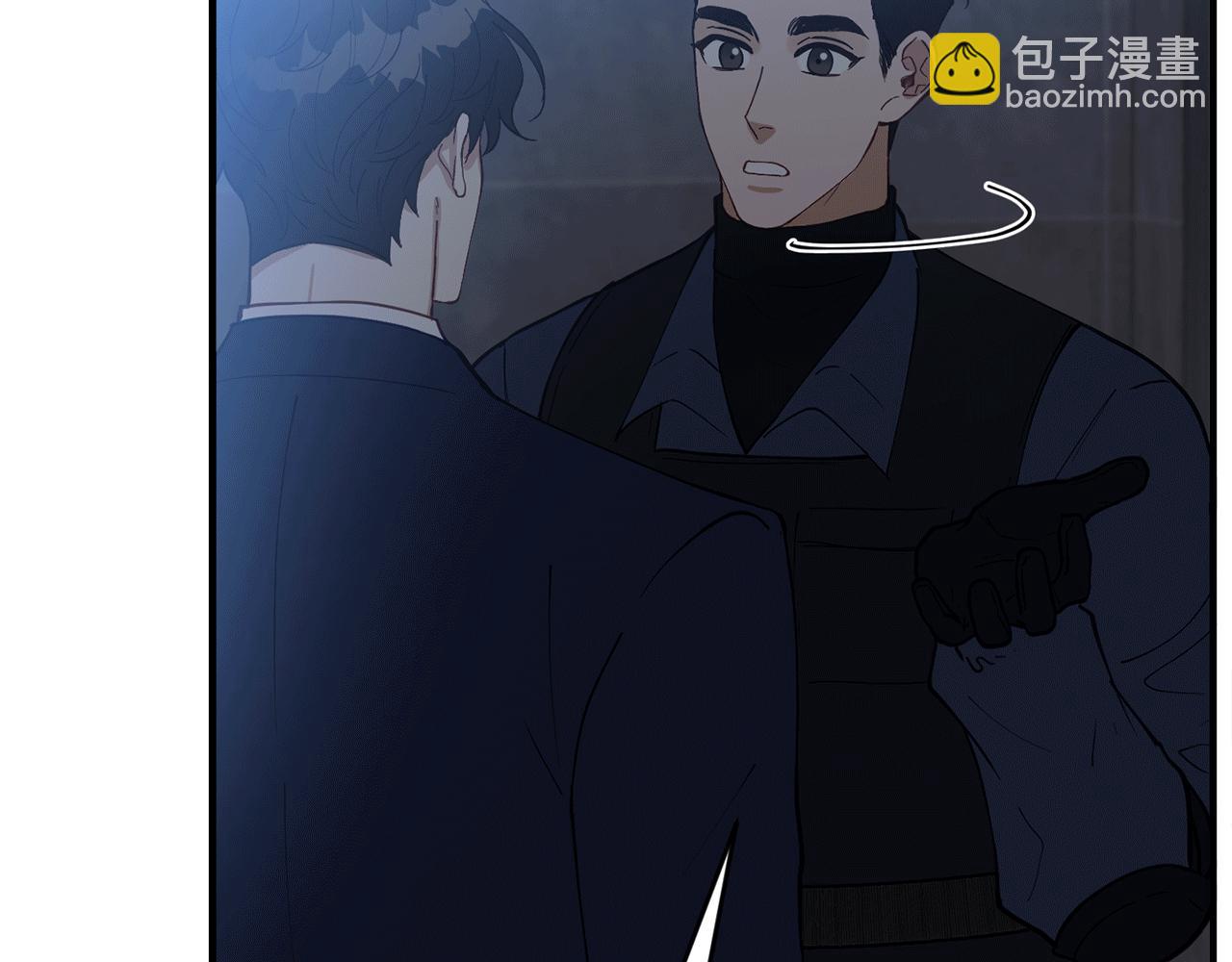 第53话 快回到我身边80