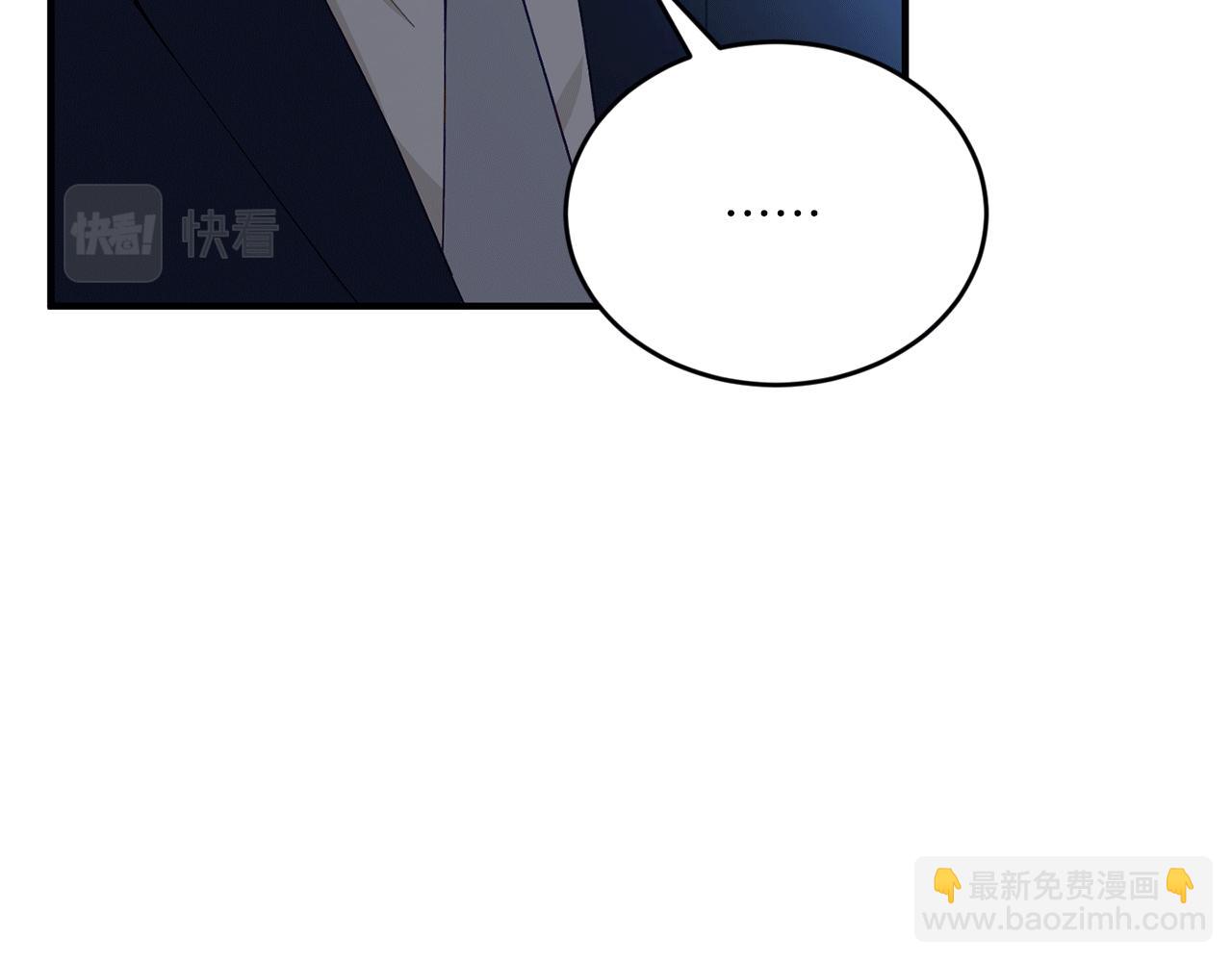 第53话 快回到我身边85